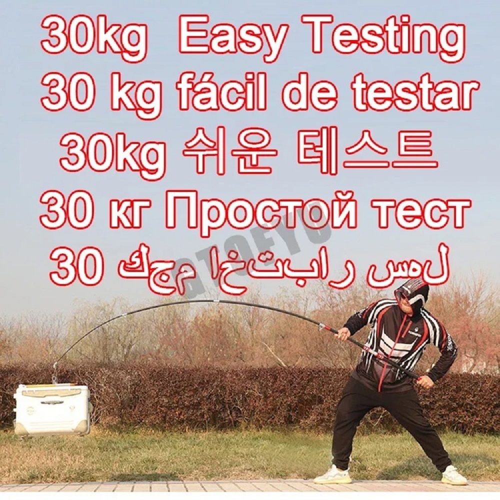 2.1-4.5M Carbon Fishing Rod 50 - đánh giá và giá Fishing Rod Surf
